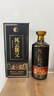 風云醬父純糧酒醬香型坤沙53度白酒 500ml*6瓶禮盒裝商務宴請送禮 53度 500mL 1瓶 【精美禮盒裝】 風云醬父龍騰【高標準醬酒】 曬單實拍圖