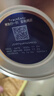 美素佳兒源悅兒童配方奶粉（調(diào)制乳粉）4段罐裝800g 致力于眼腦發(fā)育 曬單實拍圖