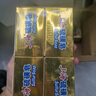 上?！揪〇|金榜】香皂硫磺皂肥皂沐浴洗頭洗臉洗發(fā)控油沐浴露男130g*4 曬單實拍圖