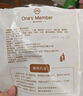 1號會員店奶油蘑菇意面醬 0添加方便速食意大利調(diào)味醬拌面醬 120g*4袋/包 曬單實拍圖
