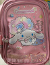 凱蒂貓（HELLO KITTY）大耳狗書(shū)包小學(xué)生女休閑兒童書(shū)包1--3-4年級雙肩背包DB96620B粉色 曬單實(shí)拍圖