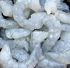 漁游記青島青蝦仁凈重1.5斤 特大號61-80只 冷凍活剝開(kāi)背去蝦線(xiàn)生鮮蝦類(lèi) 曬單實(shí)拍圖