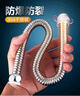 潛水艇（Submarine）304不銹鋼波紋管加厚4分冷熱通用進(jìn)水管金屬耐熱防爆上水管E40京 【2條裝】(4分)長(zhǎng)50厘米 曬單實(shí)拍圖