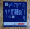 博世（BOSCH）單效空調(diào)濾芯5065起亞K3S智跑奕福瑞迪煥馳現(xiàn)代ix35飛思/江淮瑞風(fēng) 曬單實(shí)拍圖