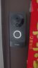 普聯(lián)（TP-LINK）智能雙攝可視門鈴 電子貓眼家用監(jiān)控?cái)z像頭 全彩夜視 快遞看護(hù) 逗留強(qiáng)拆報(bào)警 遠(yuǎn)程查看對(duì)講 DB55C 曬單實(shí)拍圖