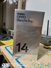 OPPO Reno14 Pro 12GB+512GB 人魚姬 直播神器 全新小直屏無線充電 AI拍照5G智能手機學(xué)生游戲國家補貼 曬單實拍圖