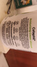 絲塔芙（Cetaphil）大白罐身體乳566g(無煙酰胺)母嬰敏感肌可用潤膚霜 美國costco版 曬單實(shí)拍圖