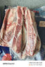 卓宸 澳洲Coles谷飼三肋牛肋排凈重4斤 燒烤烤肉【真原切】源頭直發(fā) 曬單實(shí)拍圖