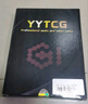 YYTCG 發(fā)燒3.5mm轉(zhuǎn)雙蓮花 音頻線一分二手機電腦音箱連接線1分2RCA紅白功放信號線低音炮線 一根（升級款黑色） 1.5米 曬單實拍圖