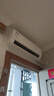 美的（Midea）空調(diào)掛機(jī) 酷省電PRO 大1.5匹1匹 新一級(jí)能效變頻 冷暖除濕家用臥室壁掛式 以舊換新 國(guó)家補(bǔ)貼20% 大1匹 一級(jí)能效 酷省電 節(jié)能24% 曬單實(shí)拍圖