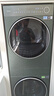美的（Midea）洗烘套裝 10KG滾筒洗衣機(jī)+全變頻熱泵烘干機(jī)【清風(fēng)明月2.0洗烘塔】MGH20A-G+MAX純平全嵌 國(guó)家補(bǔ)貼 曬單實(shí)拍圖