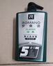 羅曼諾（ROMANO）男士洗發(fā)水清爽控油去屑洗頭水滋潤(rùn)留香洗發(fā)露 經(jīng)典香型600ml 曬單實(shí)拍圖