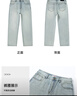 Lee Cooper/李庫(kù)珀 男士牛仔褲25春夏美式復(fù)古百搭長(zhǎng)褲子男 淺藍(lán)色  32  曬單實(shí)拍圖