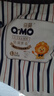 奇莫Q-MO皇家至柔紙尿褲L24片(9-14kg)尿不濕大號(hào)超薄透氣超能吸 曬單實(shí)拍圖