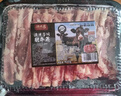 潮夫道原切0添加羔羊羊肉卷400g羊肉片羊排肉卷生鮮涮肉火鍋食材 曬單實拍圖