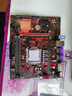 技嘉/華碩/微星/七彩虹主板B250/B150 6/7代CPU1151針臺式機主板M.2接口DDR4 華碩B250M小板 曬單實拍圖