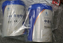 腦白金蛋白粉壯骨粉450g*2桶禮盒中老年人營養(yǎng)品骨折骨裂補鈣送長輩禮物 曬單實拍圖