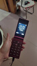 飛利浦（PHILIPS）V13P 海棠紅 翻蓋老人手機(jī) 移動(dòng)聯(lián)通電信4G全網(wǎng)通 雙卡雙待老年人手機(jī)大字大聲音備用智能學(xué)生手機(jī) 曬單實(shí)拍圖
