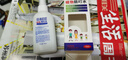 ADULTDINGDING日本叮叮驅(qū)蚊噴霧水 兒童嬰兒防蚊蟲叮咬神器 戶外隨身驅(qū)蚊液70ml 曬單實(shí)拍圖