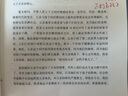 迪士尼（Disney）小學(xué)生書包女生兒童一到三年級(jí)女孩護(hù)脊大容量雙肩背包 玫紅 曬單實(shí)拍圖