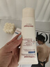 AimeAngel進(jìn)口氨基酸洗面奶男女士美白淡斑控油祛痘黑頭粉刺提亮去黃潔面乳 【金榜熱銷】 美白潔面乳120ML 曬單實(shí)拍圖