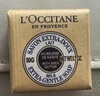 歐舒丹（L'OCCITANE）乳木果馬鞭草味潔膚皂香皂沐浴皂100g溫和留香易沖洗 曬單實(shí)拍圖