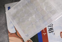 久卜制藥日本久光膏藥貼肩周頸椎酸痛腰椎膝蓋關(guān)節(jié)疼痛專用貼3袋裝 曬單實拍圖