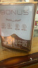 百菲酪水牛純牛奶4.0g乳蛋白寶寶愛喝 200ml*20盒/箱 送禮禮盒裝 曬單實(shí)拍圖