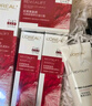 歐萊雅復顏晚霜50ml a醇抗皺補水保濕面霜護膚品化妝品七夕情人節(jié)禮物 曬單實拍圖