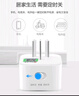 公牛（BULL）定時插/防過充倒計時定時器/無線插頭 一鍵設定方便快捷 GND-5 曬單實拍圖
