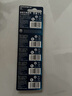 飛利浦（PHILIPS）CR2032紐扣電池5粒3V鋰電池適用大眾奧迪現(xiàn)代汽車(chē)鑰匙遙控器小米盒子水質(zhì)測(cè)試筆魚(yú)漂電池cr2032 曬單實(shí)拍圖