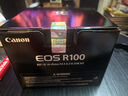 佳能 Canon EOS R100 APS-C畫(huà)幅 微單數(shù)碼相機(jī) RF-S18-45mm鏡頭套裝 曬單實(shí)拍圖