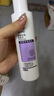 玉澤舒緩多效柔膚水200ml（爽膚水化妝水護膚水補水保濕） 曬單實拍圖