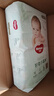好奇（Huggies）心鉆裝小森林紙尿褲S62片(4-8kg)新生兒小號(hào)尿不濕夏季超薄 曬單實(shí)拍圖