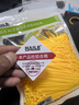 HAILE海樂(lè ) 扎帶 尼龍扎帶 黃色理線(xiàn)帶 自鎖式扎帶 2.5*100mm 1000根ZD-10C-1000 曬單實(shí)拍圖