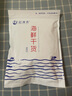 趕海弟 蝦片500g 油炸大蝦片 自己炸龍蝦片 原味生蝦片餅 休閑零食 懷舊 曬單實(shí)拍圖