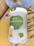 百躍兒童成長(zhǎng)羊奶粉3-15歲含乳鐵蛋白免疫力配方奶粉3-6歲4段奶粉 1罐【初護(hù)裝】 曬單實(shí)拍圖