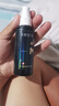 蔓迪生發(fā)噴霧米諾地爾酊90ml瓶5%濃度男女性防脫育發(fā)液藥洗發(fā)水發(fā)際線生長快速生發(fā)增發(fā)凝膠搽劑曼迪 曬單實拍圖