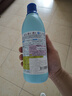 花王（KAO）漂白劑白色衣物600ml 漂白水洗白神器去黃增白去污漬白衣服還原劑 曬單實(shí)拍圖