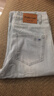 Prato Lee夏季男士天絲牛仔褲男薄款長(cháng)褲子男寬松直筒褲男彈力休閑夏天男褲 淺白藍 31 曬單實(shí)拍圖