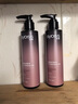 絲蘊(yùn)（syoss）盈潤(rùn)魅卷彈力素乳液150ml 卷發(fā)定型護(hù)卷防毛躁蓬松持久清爽 曬單實(shí)拍圖