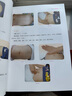 兒童常見(jiàn)病特效穴位速查手冊（彩圖版）王立新 吳正紅 小兒推拿權威書(shū)籍中國中醫藥出版社小兒常見(jiàn)病小兒推拿學(xué)書(shū)籍 曬單實(shí)拍圖