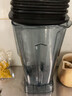 明朗 破壁機沙冰機商用冰沙機碎冰機刨冰機榨汁機料理機 多功能破壁豆?jié){機（非加熱） 2L破壁機1200W 曬單實拍圖