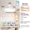 美的（Midea）風(fēng)扇燈一體餐廳吊扇燈led客廳臥室隱形扇葉護(hù)眼遙控?zé)麸棢艟?42寸78W/APP智控/1級能效 風(fēng)扇燈 曬單實拍圖