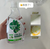 滴露（Dettol）家居廚房清潔除菌噴霧500ml*2冰箱清潔劑除臭消毒李斯特菌 幽門 曬單實(shí)拍圖