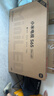 小米（MI）電視S65 Mini LED 2025 65英寸 澎湃OS 低反屏 532分區(qū)1700nits L65MB-S一級(jí)能效國(guó)家補(bǔ)貼以舊換新 曬單實(shí)拍圖