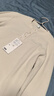 森馬（Semir）長(cháng)袖T恤男華夫格純色百搭打底衫冬季2025上衣亨利領(lǐng)109725101101 曬單實(shí)拍圖