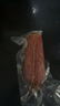 波尼亞 青島老火腿300g*2個(gè) 腱子肉火腿 火腿腸豬肉腸即食 肉腸熟食 曬單實(shí)拍圖