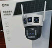 喬安雙攝1600萬攝像頭室外防水家用監(jiān)控無線wifi網絡全彩夜視監(jiān)控器360度無死角全景云臺旋轉手機遠程 曬單實拍圖