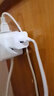 華為冰糖全能氮化鎵手機充電器（Max 40W）3C認證 適配華為手機Mate60系列蘋果手機iPhone16系列 曬單實拍圖